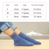 、‘】【= 5 Pairs/Lot  Children Socks For Boys Girls Winter Fall Wear Multi Color Middle Tube Cotton Fashion Sports Casual Socks Baby Kids