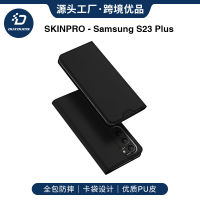 NLWVXDD เหมาะสำหรับ Samsung S23Ultra เคสโทรศัพท์ S23FE เคสแบบพับปิดได้การ์ด Plus เคสป้องกัน