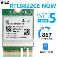 [Kuaile home furnishing]Rtl8822CE M.2AW-Cb375nf Dual Band 1200M 5G867M Gigabit WiFi บลูทูธ5.0โน้ตบุ๊ค/เดสก์ท็อปการ์ดเครือข่ายไร้สายรองรับ Win10