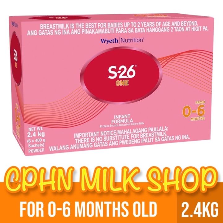 S-26 ONE Infant Formula for 0-6 Months, 400g Box - CSI Supermarket