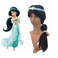 Aladdin Wig Jasmine Princess Dress Up Magic Lamp Kids Birthday Party Jasmine Costume Cosplay Long Wig for Girls