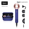 Dyson supersonic tm hair dryer hd08 vinca blue rosé - máy sấy tóc - ảnh sản phẩm 1