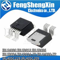 10pcs IRLS4030 IRLS3813 IRLS3036 IRLS3034 IRLS3036-7P IRLS3034-7P IRLS4030-7P IRL40SC228 IRL40SC209 TO263 WATTY Electronics