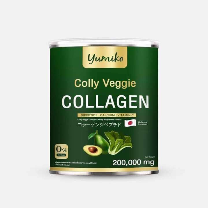 2-แถม-2-yumiko-colly-veggie-collagen-dipeptide-calcium-vitamin-c-ยูมิโกะ-คอลลี่-เวจจี้-คอลลาเจน-ผลิตภัณฑ์เสริมอาหาร-ปริมาณ-200-กรัม