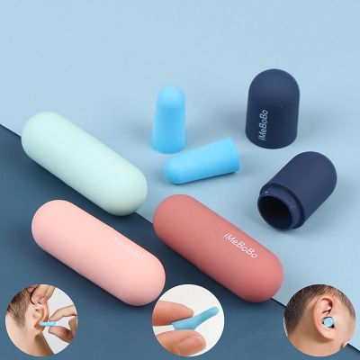 1/5/10pair Soft Foam Ear Plugs Sound insulation ear protection Aviation anti-noise sleeping plugs foam Ear plugs in capsule