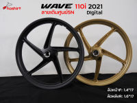 WAVE110i 125i เวฟปลาวาฬ เวฟ110 รุ่น 5NS ปี2021 ขอบ 17 นิ้ว