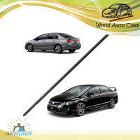 ยางรีดน้ำนอก หน้า-ซ้าย สี Black Civic Fd Honda 4 ประตู ปี2006 - 2011 ขนาด 113x2.5x2 มีบริการเก็บเงินปลายทาง