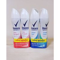 เรโซน่า สเปรย์ระงับกลิ่นกาย  แพ็คคู่ 135 มล. Rexona Deodorant Spray 135 ml แพ็คคู่