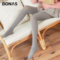 [COD] Baonasi stewardess gray leggings pantyhose autumn and winter stockings bare legs thin artifact bottoming 200D