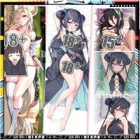 Dakimakura ปลอกหมอนสีฟ้า Archives Kisaki และ Ogata Kanna Blue Archives เกม อะนิเมะตัวละคร ปลอกหมอนร่างกาย การ์ตูนโยนร่างกายที่กำหนดเอง