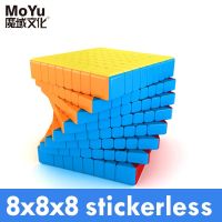 ۩ tqw198 MOYU Professional Weilong Wr M Meilong GTS 7x7 9x9 8x8 Speed Magic Cube Kit 3m 6x6 Kids Toys for Children Puzzle