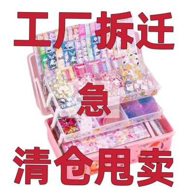 JOJO เคสกล่องดินสอ Gu Gu Gu ราคาถูกชุดการ์ดประมาณทำรายงานด้วยมือเด็กและชุด Guka การ์ดสติกเกอร์ทั้งชุดการ์ดบัญชีของเล่นเด็กผู้หญิง