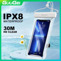 GUUGEI เคสโทรศัพท์กันน้ำ IPX8กันน้ำอเนกประสงค์,กระเป๋ากันน้ำถุงแห้งคลุมป้องกันใต้น้ำสูงสุด7.2นิ้ว