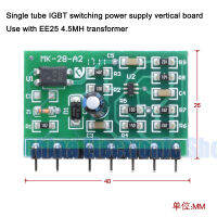 เครื่องเชื่อมอินเวอร์เตอร์ IGBT,ตัวจ่ายไฟเสริม MK-28-A2หลอดเดี่ยว ± 15V อุปกรณ์จ่ายไฟสลับบอร์ดแนวตั้ง