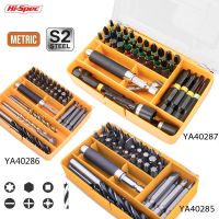 Hi-Spec Multi Metal Drill Kits  Screwdriver Bit Set Woodworking Bits HSS Drill Bit Set for Wood Steel Plastic Impact Driver Drills  Drivers