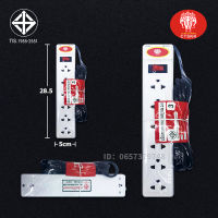 ปลั๊กไฟ CTS แบบยาว 6ช่อง 3เมตร 6ช่อง 5เมตร 6ช่อง 10เมตร