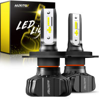 AUXITO อะไหล่ H4 B7 Hb2 9003 90W 9000Lm 6500K ไฟหน้ารถมอเตอร์ไซค์แบบ Led ไม่มีพัดลมหลอดไฟสว่างพิเศษสีขาวแพ็ค2ชิ้น