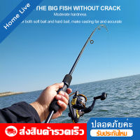 2022 ใหม่คาร์บอนไฟเบอร์ตกปลา rod 2500G ตกปลา reel ปืนตกปลา rod 1.68 M, 1.8 M, 2.1 M ตรงจับคันเบ็ด 8 กก.โหลดแบริ่งฟ