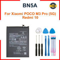 Bn5a Xiaomi โทรศัพท์5000MAh Poco M3 Pro 5G Redmi 10อะไหล่โทรศัพท์มือถือแบตเตอรี่ Bateria