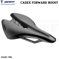 อานจักรยานคาร์บอน CADEX FORWARD BOOST SADDLE