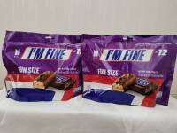 SNICKERS Fun Size (ตราสนิกเกอร์ส)ถั่วลิสงคาราเแลและนูกัตเคลือบช็อกโกแลตนม**240กรัม(20กรัมx12ชิ้น)