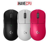 iHAVECPU MOUSE (เมาส์) LOGITECH G PRO-X SUPERLIGHT 2