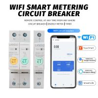 1P 2P TUYA APP Zigbee  Smart Kwh Power Consumption Energy Meter Circuit Breaker Time Relay Switch Leakage  Protection