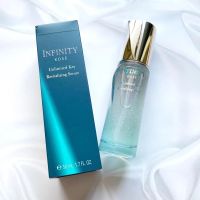 INFINITY KOSÉ Unlimited Key Revitalizing Serum 50 ml. เซรั่มล็อคผิวอ่อนเยาว์