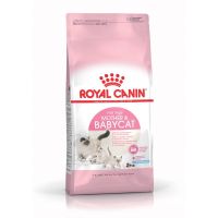 (ส่งฟรี)[400กรัม] Royal canin BabyCat  สำหรับแม่แมว และ ลูกแมว ไม่เกิน 4