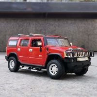 1:24 Hummer H2 Modified Armored Vehicle Alloy Car Model Diecasts &amp; Toy Vehicles Collect Car Toy Boy Birthday gifts Die-Cast Vehicles