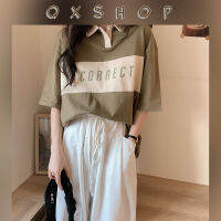 QXshop ?? ปักหมดรอเลยค่ะซิส เสื้อยืดแต่งคอปก สกรีนลายอักษรภาษาอังกฤษ ผ้านิ่มใส่สบายสุดๆเลยน๊าสาวๆ ต้องรีบซื้อแล้ว✨