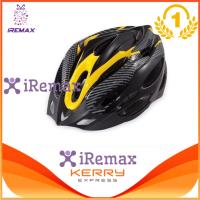 iremax หมวกจักรยานพร้อมกะบังหมวก รุ่น H-18 ( Yellow )