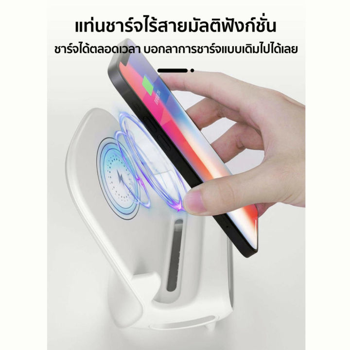 cod-ที่ชาร์จโทรศัพท์ไร้สาย-ชาร์จเร็ว-fast-wireless-charger-stand-ขาตั้งโทรศัพท์มือถือ-แบบไร้สาย-เครื่องชาร์จไร้สาย