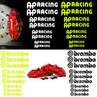 AP Caliper PVC สติกเกอร์อุณหภูมิสูง Brembo Abalone เบรคตกแต่งสะท้อนแสงรถยนต์รถจักรยานยนต์ทั่วไป