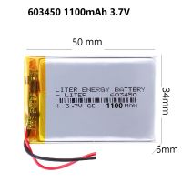 3.7V 1100mAh 603450 Lipo Battery Rechargeable Lithium Polymer ion Battery Pack