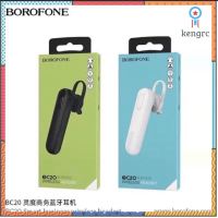 Borofone BC20 V4.2 wireless หูฟังบลูทูธไร้สายของ? Sาคาต่อชิ้น (เฉพาะตัวที่ระบุว่าจัดเซทถึงขายเป็นชุด)