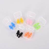 【CW】☋☽♞  1Pair Soft Silicone Swimming Ear Plugs Sound Noise Reduction Earplug With Retail Box for Swim Sleep Snoring