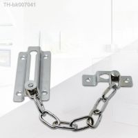 ❉  Door Security Chain Locks