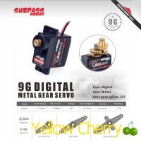 เชอร์รี่สีเหลือง1PCS SURPASS Hobby S0009M 9G เกียร์โลหะ1.9KG Servo สำหรับ RC หุ่นยนต์เครื่องบิน1:24 RC รถยนต์เรือท่อเครื่องบิน Servo Rc Rc 1 24