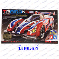 18711 TAMIYA Mini 4WD Trairong (FM-A Chassis)