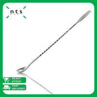 NTS Bar Spoon ช้อนบาร์สแตนเลส ช้อนค็อกเทล สำหรับคนเครื่องดื่ม ด้ามจับช้อนยาว  ขนาด 30 Cm รุ่น BRS12F