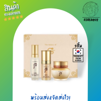 สินค้าขายดี !! เซ็ตสุดคุ้ม The History Of Whoo Bichup 3 Step Special Gift Set 3 Items เซ็ตสกินแคร์รวม 3 สุดคุ้มฟื้นฟูและบำรุงผิว เรื่องริ้วรอย ร้าน Korea72