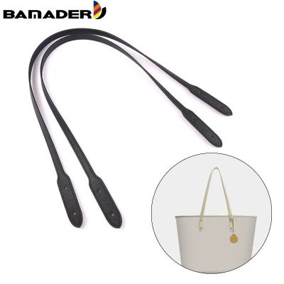 BAMADER Women Bag Handles Replacement DIY Handbags Hand Strap 73cm O Bag Handle Strap Bag Parts Accessories Leather Bag Straps