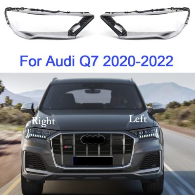 ที่บังแดดกระจกไฟหน้ารถสำหรับรถ Audi Q7 2020 2021 2022เลนส์แก้วฝาครอบไฟหน้าแบบแผ่นกระจกอุปกรณ์ตกแต่งรถของแท้เปลี่ยน