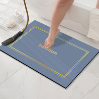 Super Absorbent Bathroom Mat Oil-proof Kitchen Rug Quick Drying Floor Mat Easy To Clean Door mat Non-slip Entrance Car