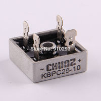 25A KBPC25 Metal Case Single Phase Diode Rectifier Bridge 25AMP Power Rectifier Diode Rectifier Bridge Kit For Generator