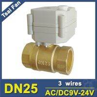 Bsp/Npt 1 Ac9v 24V เปิด/ปิด3/7วาล์วทองเหลืองไฟฟ้า5วินาที Dn25วาล์วมอเตอร์ Tf25 B2 B สำหรับควบคุมน้ำ