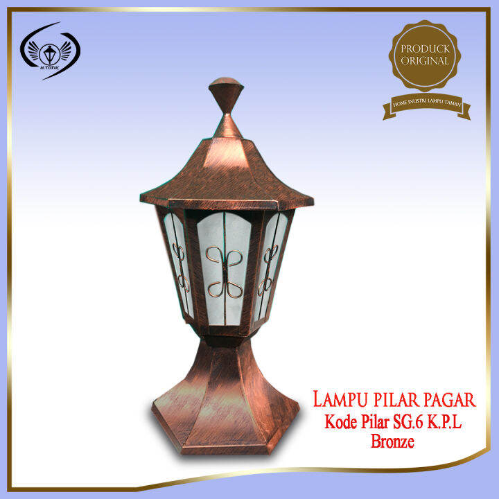 Lampu Taman Minimalis Lampu Pilar Pagar Lampu Hias Outdoor Pilar Sg