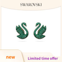 สวารอฟสกี้ ต่างหูสตั๊ดสีเขียว  Elegant Swarovski Iconic Swan Green Stud Earrings for Everyday Wear