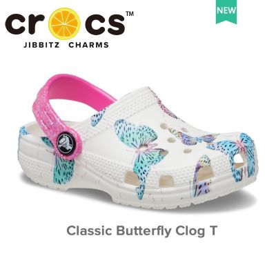 รองเท้า crocs เด็ก Classic Butterfly Clog รองเท้าไปทะเล รองเท้าชายหาด ลายผีเสื้อน่ารัก สไตล์คลาสสิก สําหรับเด็ก 208300
